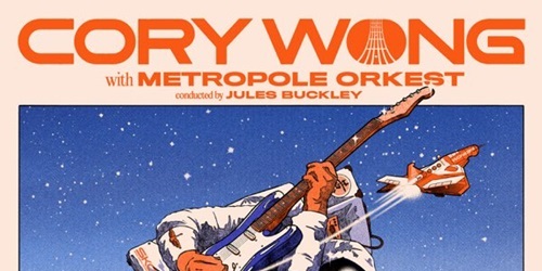 LIVE AT MONTREUX JAZZ FEST (LP)/CORY WONG/コリー・ウォン/現代の