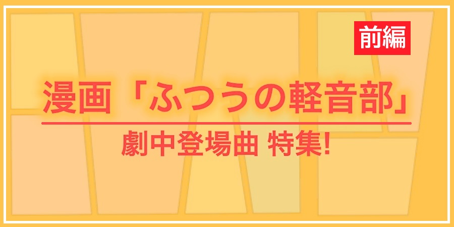 アルトコロニーの定理(LP)/RADWIMPS/重量盤2枚組｜平成J-POP｜ディスク