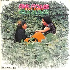 PINK PICKLES / ピンク・ピクルス商品一覧｜OLD ROCK｜ディスク