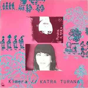 KATRA TURANA / カトラ・トゥラーナ商品一覧｜PROGRESSIVE ROCK