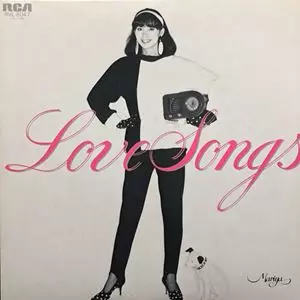 ラヴ・ソングス/MARIYA TAKEUCHI/竹内まりや｜日本のロック｜ディスク