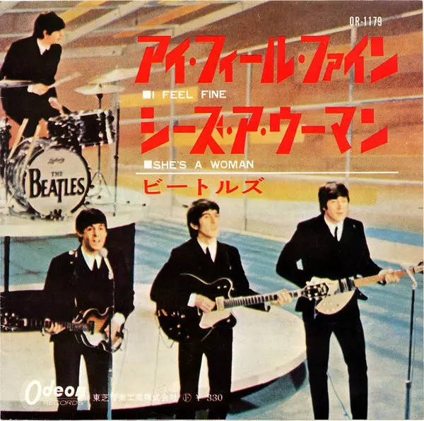 アイ・フィール・ファイン/BEATLES/ビートルズ｜OLD ROCK｜ディスク