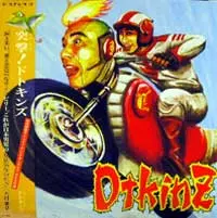 DTKINZ / ドトキンズ商品一覧｜HIPHOP / 日本語RAP｜ディスクユニオン