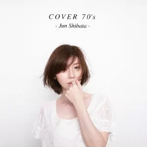 JUN SHIBATA / 柴田淳商品一覧｜OLD ROCK｜ディスクユニオン