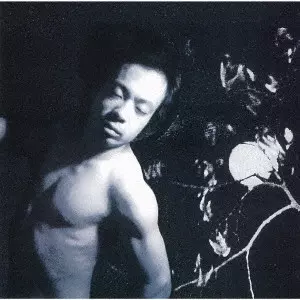 マリア観音(木幡東介)商品一覧｜JAPANESE ROCK・POPS / INDIES