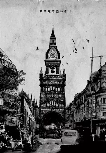 アルカシルカ商品一覧｜ディスクユニオン・オンラインショップ