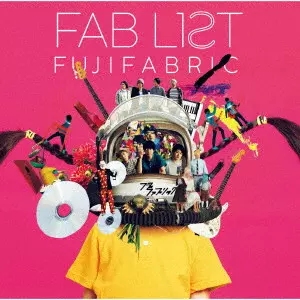 1/27発売『フジファブリック』アナログ盤「フジファブリック」「FAB