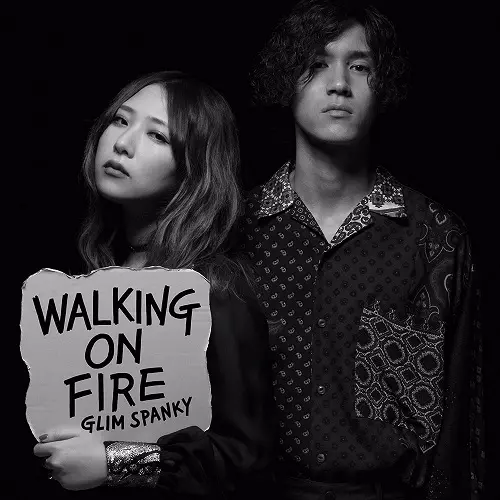 All the Greatest Dudes/GLIM SPANKY/グリムスパンキー/初回限定盤