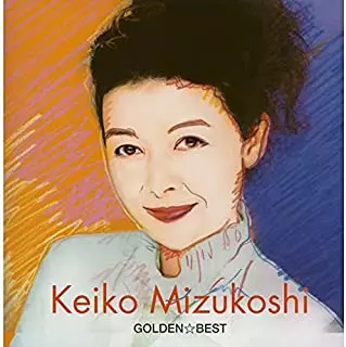 KEIKO MIZUKOSHI / 水越けいこ (水越恵子)商品一覧｜ディスクユニオン