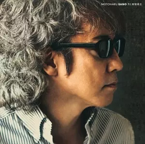 MOTOHARU SANO / 佐野元春商品一覧｜JAPANESE ROCK・POPS / INDIES