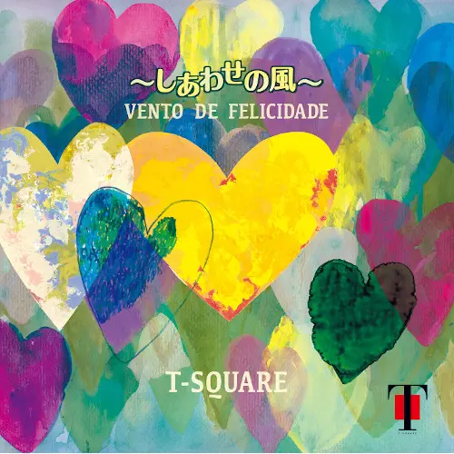 T-SQUARE(THE SQUARE) / T-スクェア (ザ・スクェア)商品一覧｜JAZZ