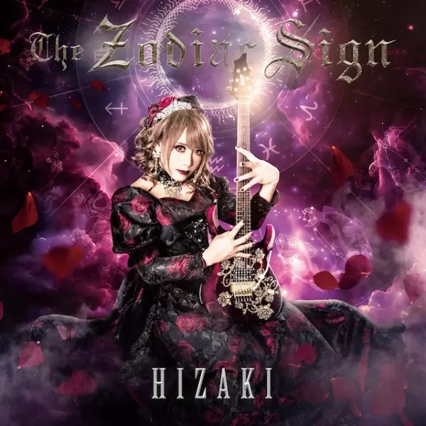 HIZAKI (Versailles / Jupiter)商品一覧｜ディスクユニオン