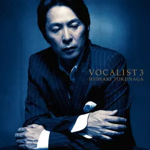 HIDEAKI TOKUNAGA / 徳永英明 (德永英明)商品一覧｜ディスクユニオン