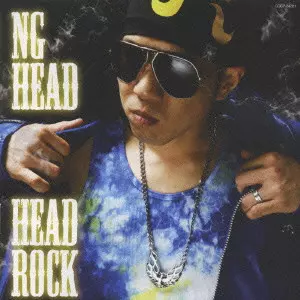 NG HEAD / エヌジー・ヘッド商品一覧｜JAZZ｜ディスクユニオン