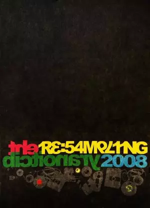 V.A. (SAMPLING DICTIONARY)商品一覧｜PUNK｜ディスクユニオン