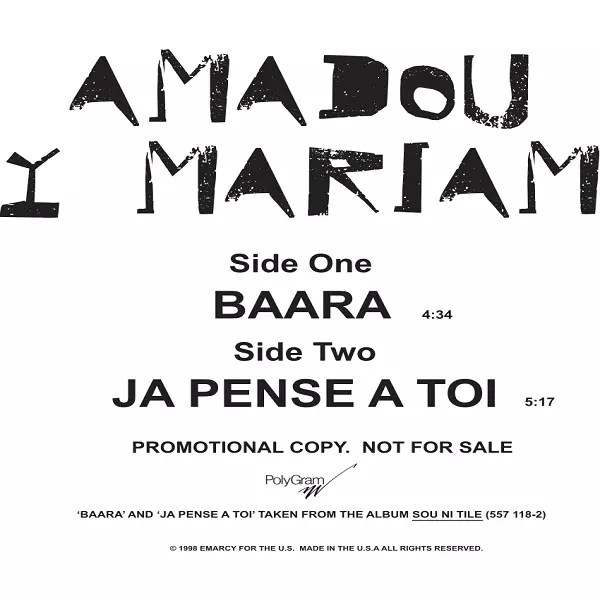 AMADOU ET MARIAM / アマドゥ & マリアム商品一覧｜LATIN/BRAZIL