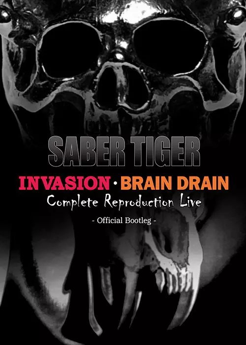 SABER TIGER / サーベル・タイガー商品一覧｜HARD ROCK / HEAVY METAL