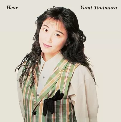 Yumi Tanimura / 谷村有美商品一覧｜ディスクユニオン・オンライン