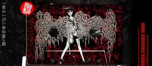 ぼぼくくととききみみだだけけののせせかかいい/moreru/moreru。無双