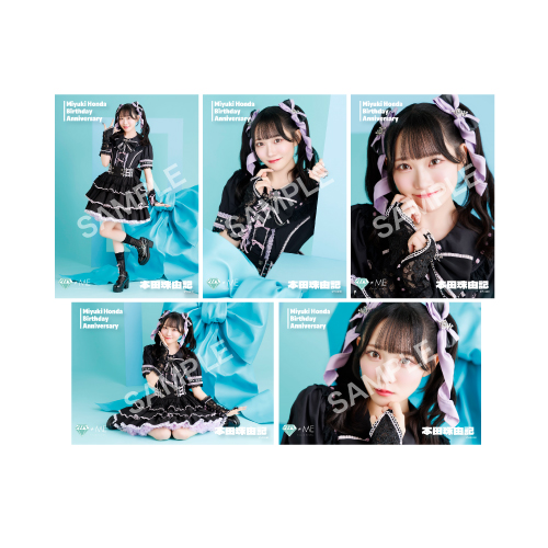 商品詳細ページ | ≠ME OFFICIAL SHOP | 本田珠由記生誕記念セット2025