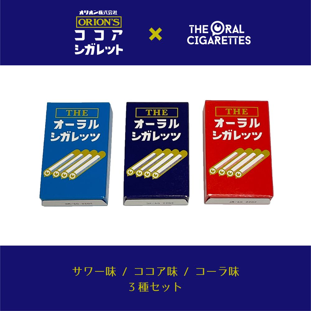 商品一覧ページ | THE ORAL CIGARETTES OFFICIAL SHOP | 「THEオーラル