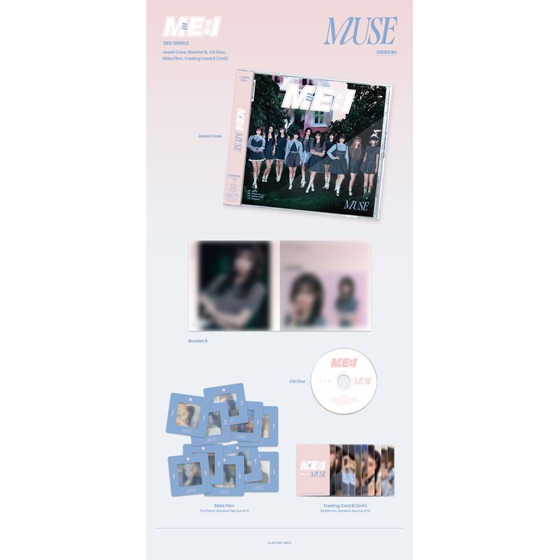 商品詳細ページ | ME:I OFFICIAL STORE | MUSE【3形態セット(初回限定