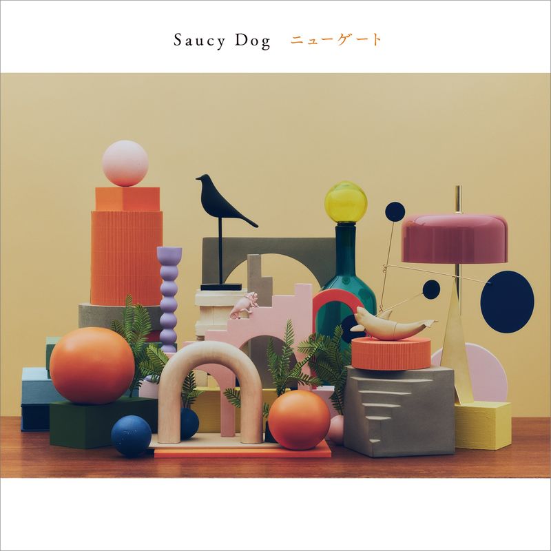商品一覧ページ | Saucy Dog Online Shop | CD/Blu-ray/DVD