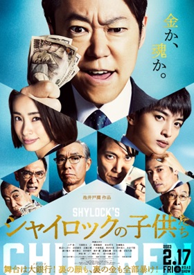 シネマ・スクエア7