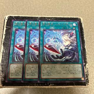 レムニスゲート」の激安通販 | magi