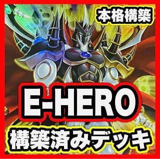 遊戯王 2期 まとめ売り」の激安通販 | magi