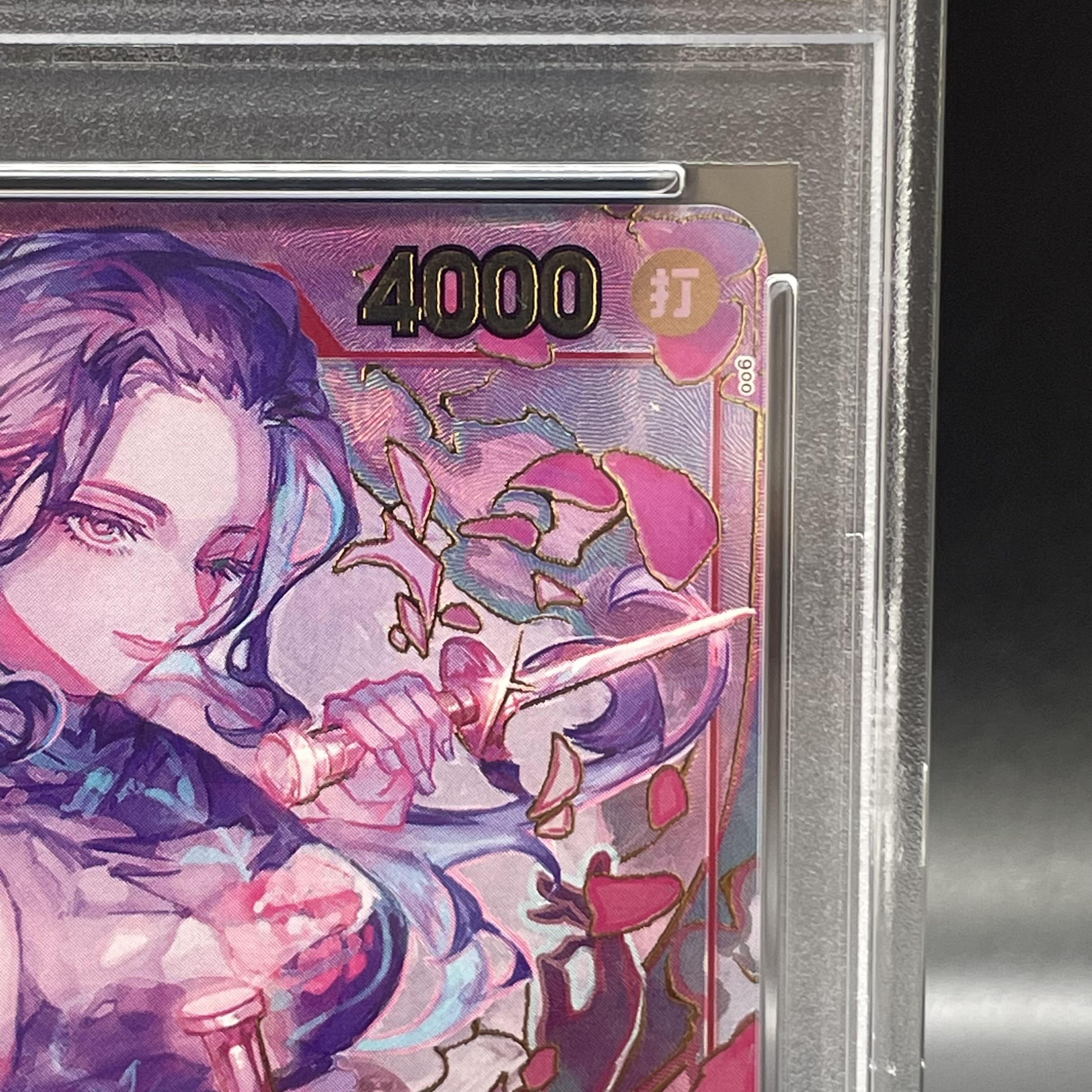 PSA10] Chinese Version 1st ANNIVERSARY SET Nico Robin R OP01-017 1