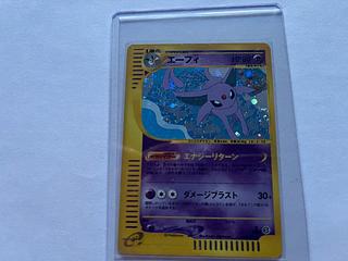 ポケカ(VS/web/e)のカード販売・通販 | magi