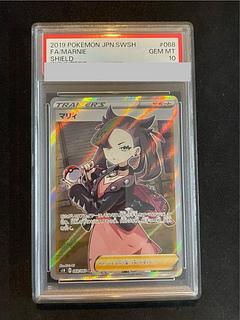 PSA10】マリィ シールドマリィ SR 068/060 1枚の通販 土日祝休@magi