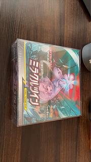 ミラクルツイン BOX」の激安通販 | magi