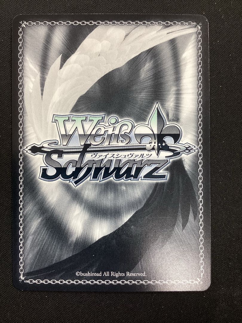 ヴァイスシュヴァルツ バンドリ Masquerade アモーリス SSP/サイン