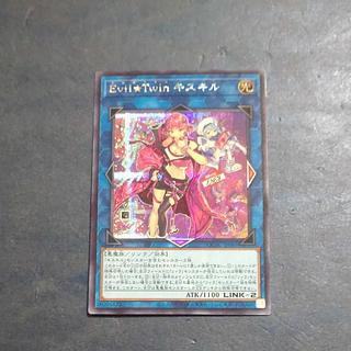 Evil☆Twin キスキル（イラスト違い版）」の激安通販 | magi