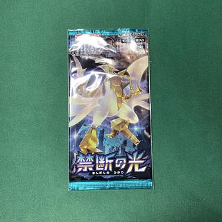 絶版 パック」の激安通販 | magi