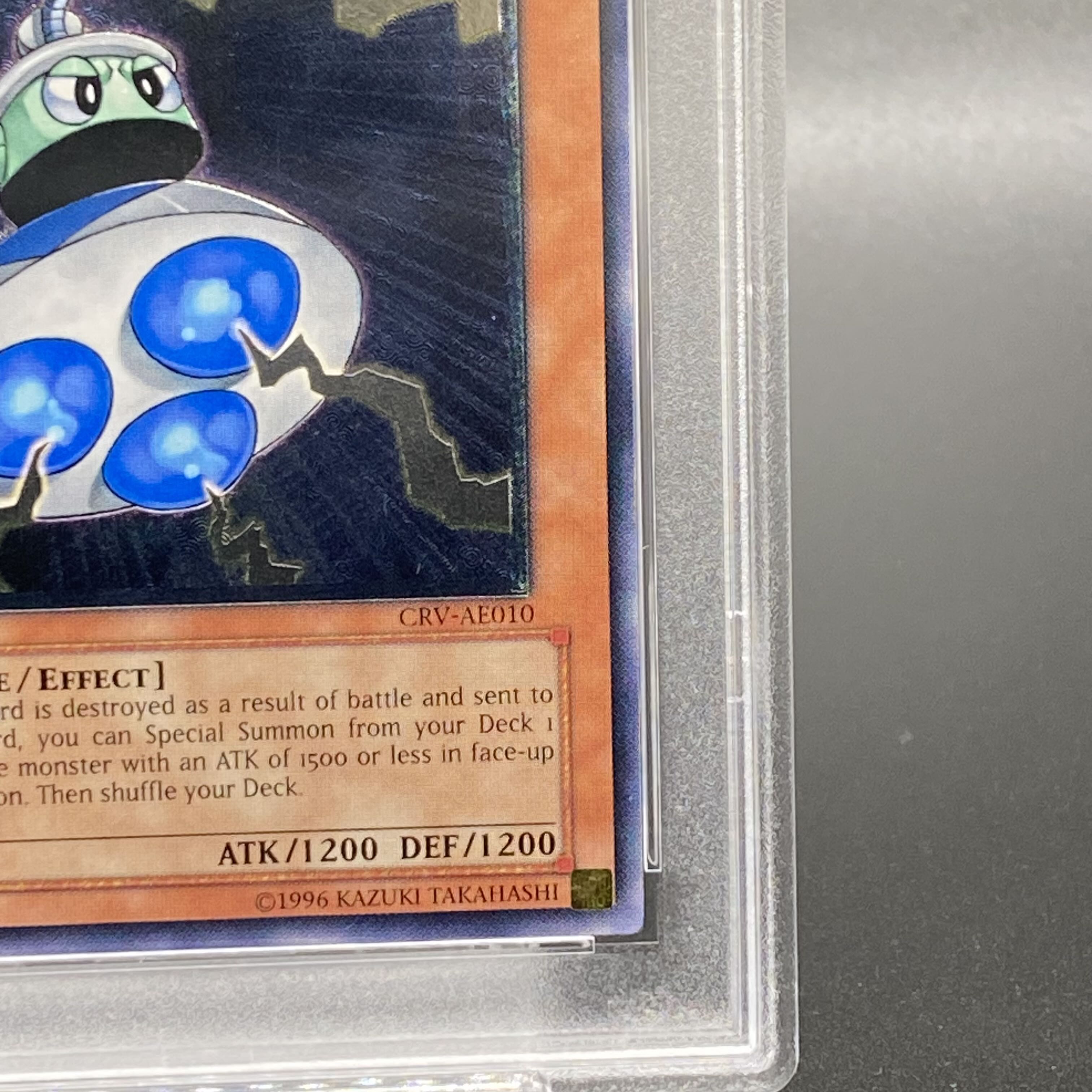 遊戯王 ユーフォロイド・ファイター ユーフォロイド アジア レリーフ