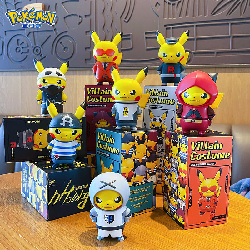 ポケモン団員ごっこピカチュウ「フレア団」コレクション (中国正規版