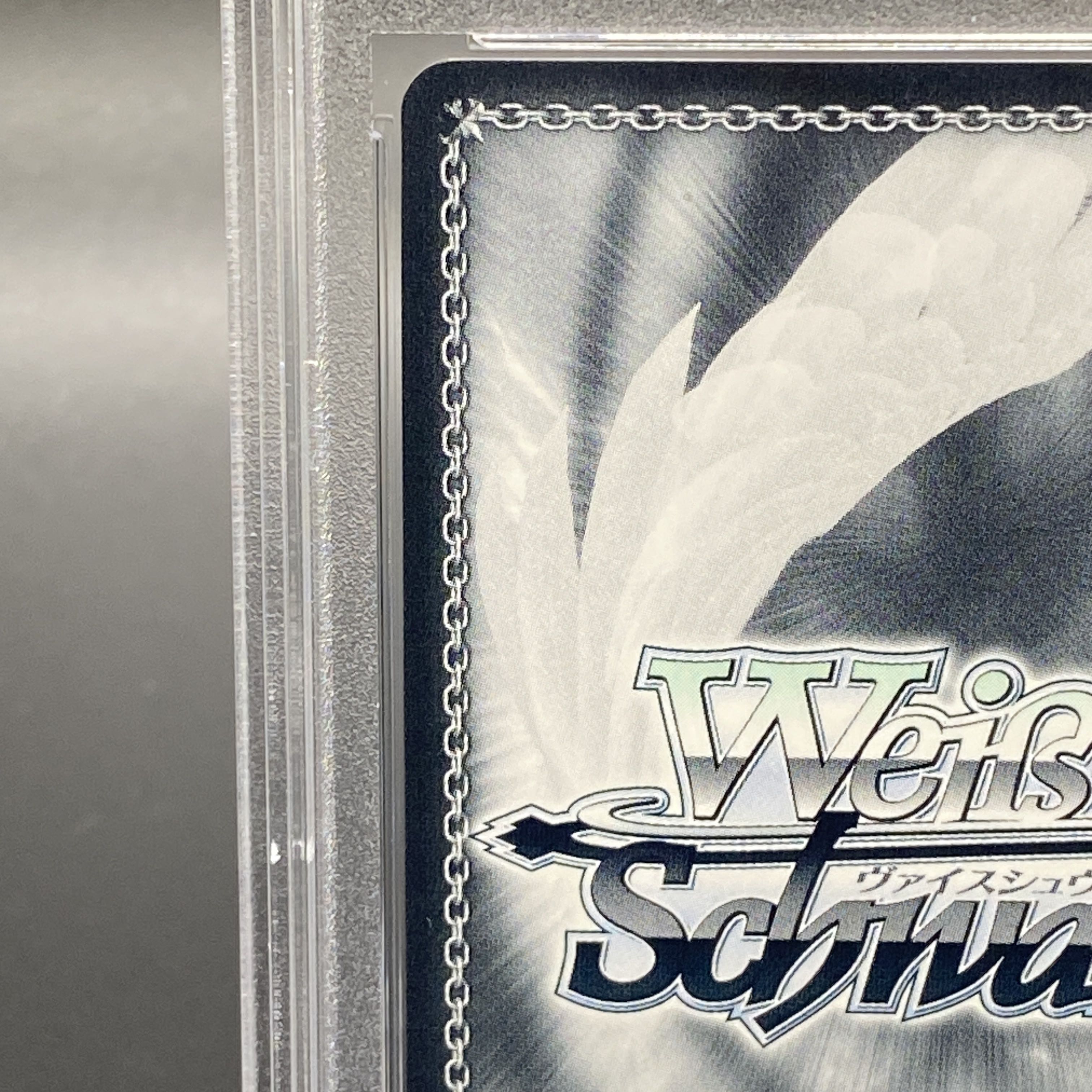 PSA10】舞台の上で 天音かなた(サイン入り) SP HOL/W91-T108SP 1枚の