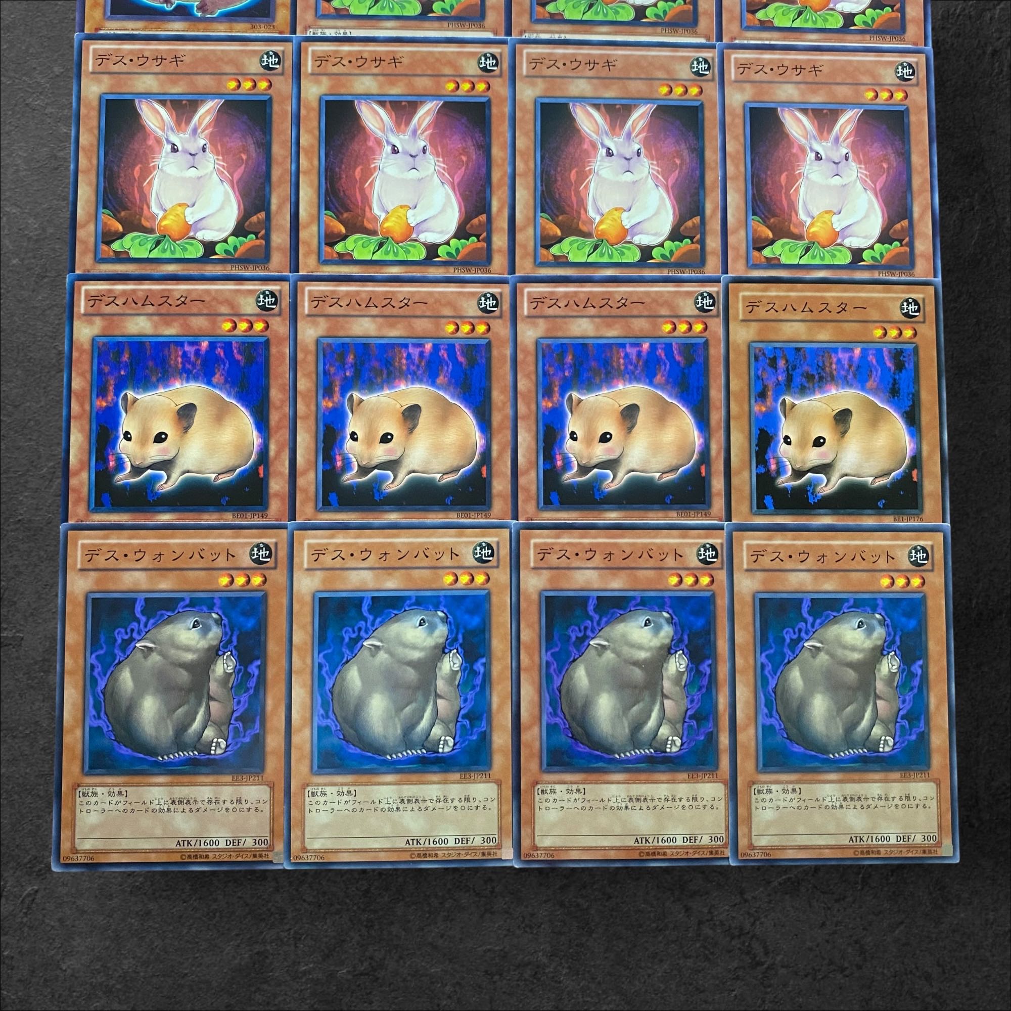 6728【遊戯王】デス•コアラ（1枚）デス•ウサギ（7枚）デスハムスター