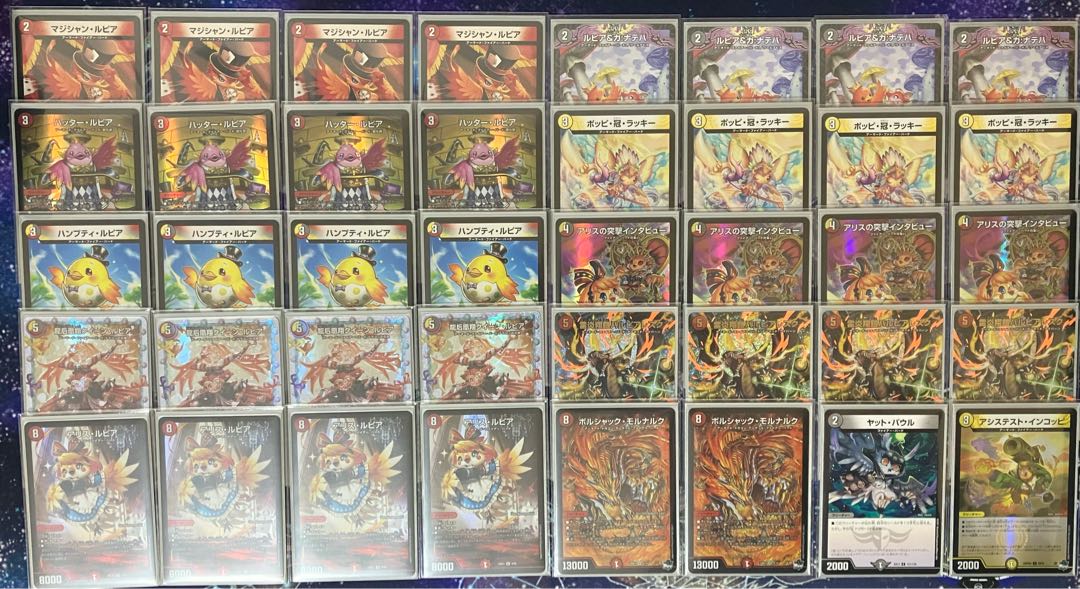 デュエルマスターズ デイガファイアーバード 構築済み デッキ デイガ
