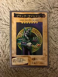 バンダイ ブラックマジシャン」の激安通販 | magi