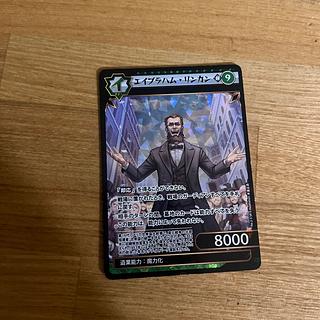 イジンデンのカード販売・通販 | magi