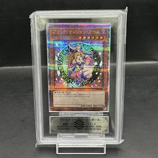 ブラックマジシャンガール 25」の激安通販 | magi
