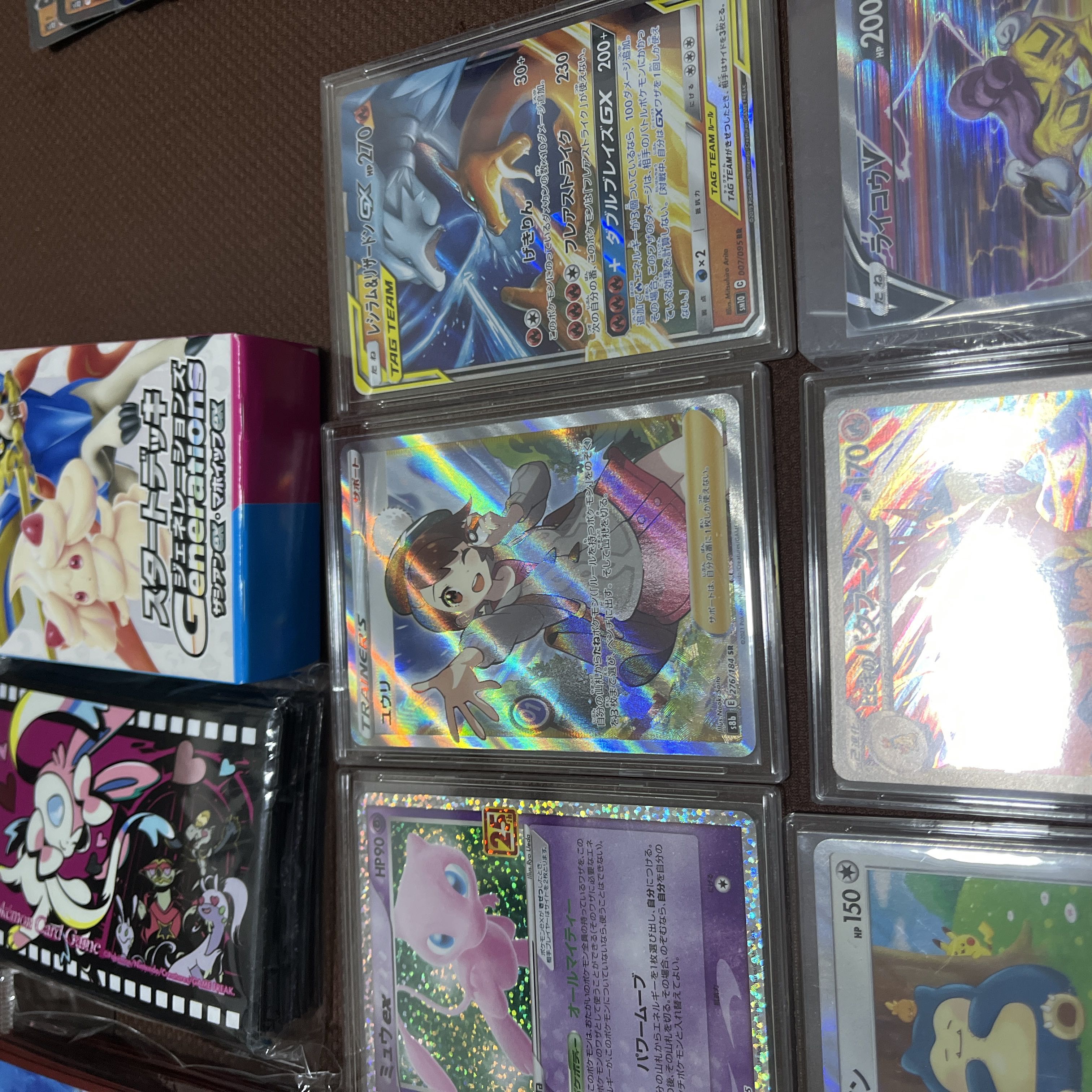 ポケモンカード まとめ売り ポケカ 引退品 ポケモンカードセット 引退
