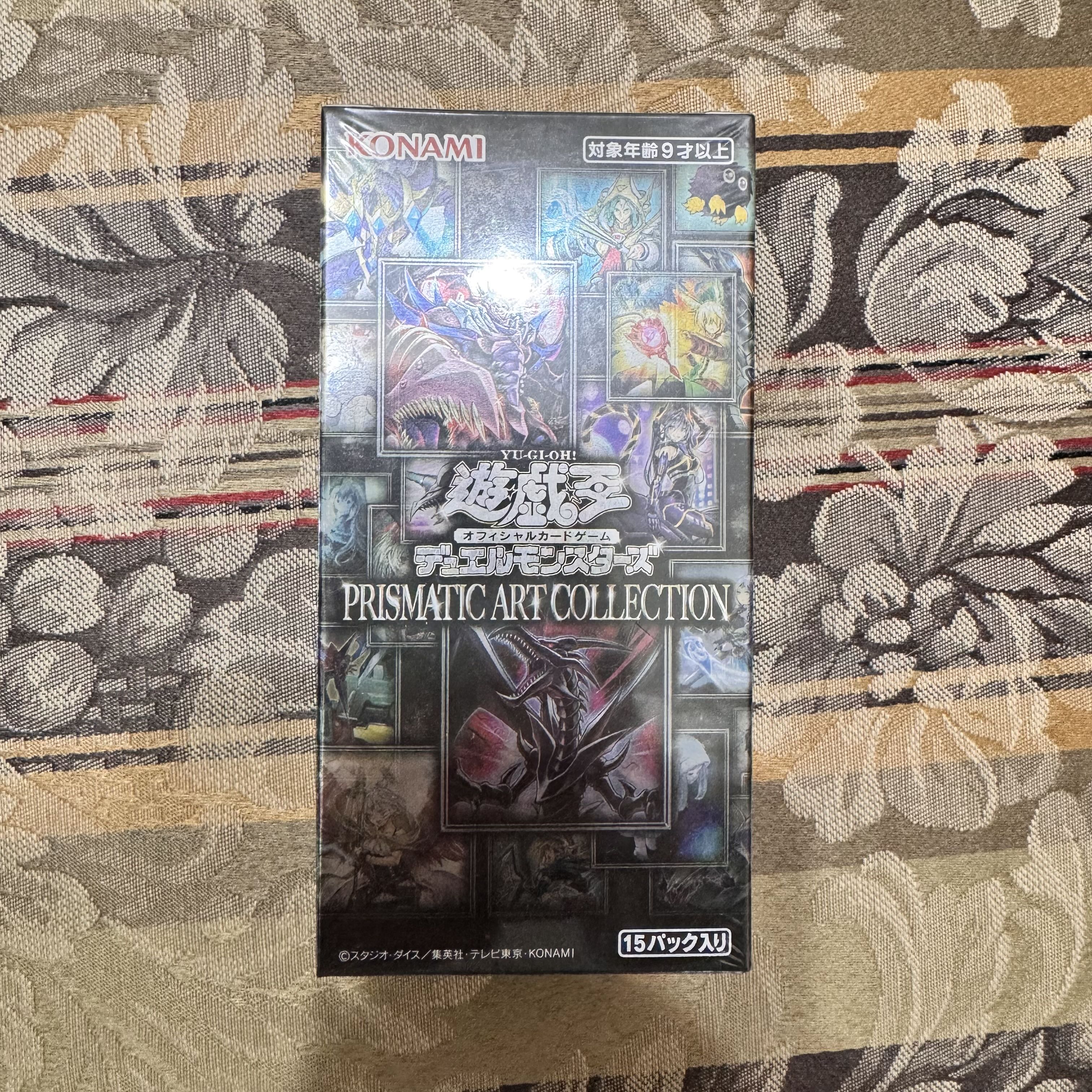 プリズマティックアートコレクション 未開封シュリンク付4box