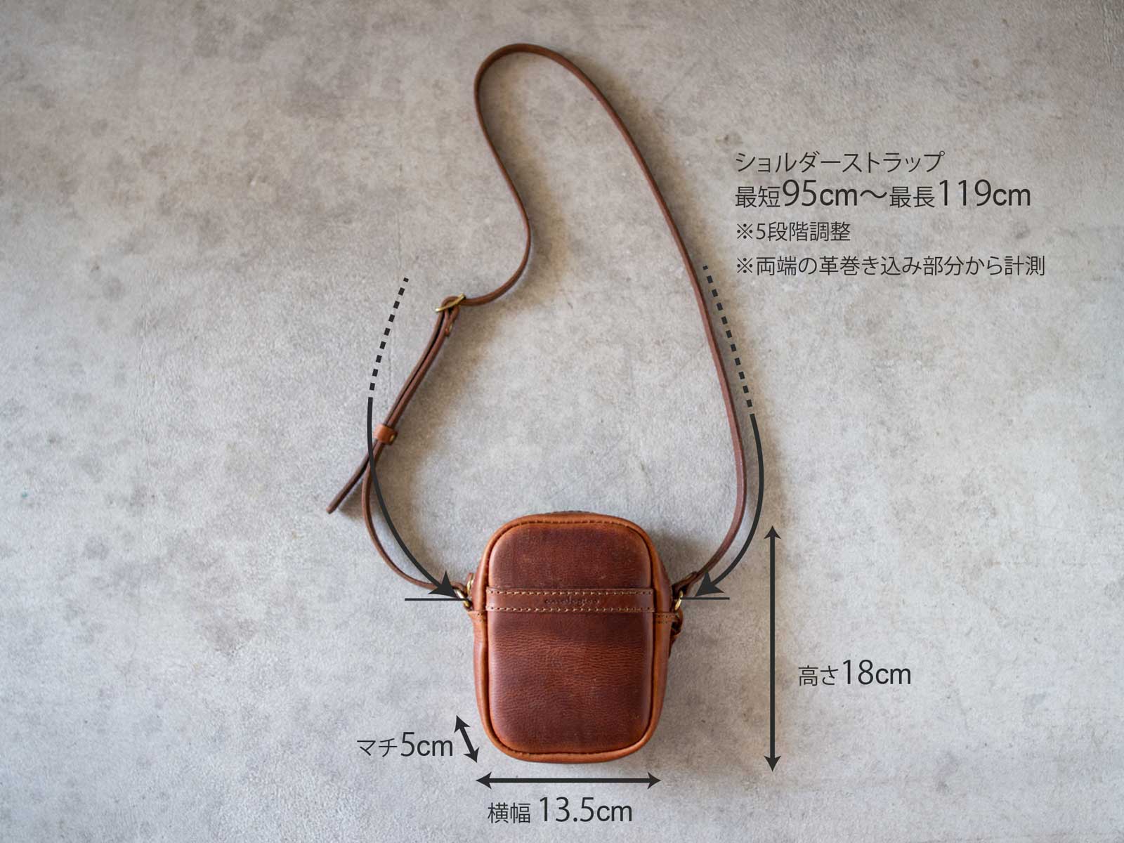 ポケットミニショルダー |analogico（アナロジコ）