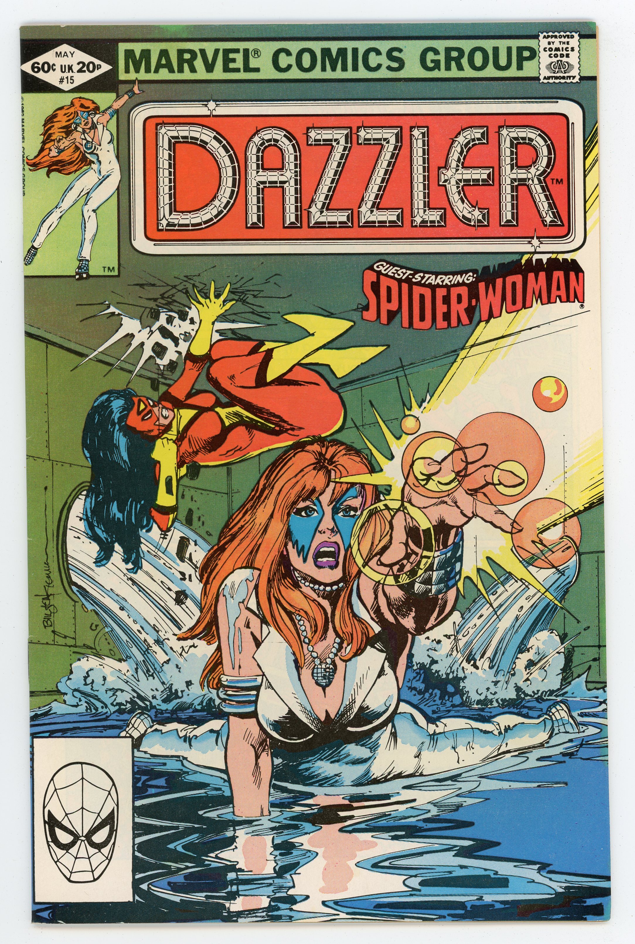 マーベル 1989 コミックSpider-man Dazzler マーベル 1989 コミック
