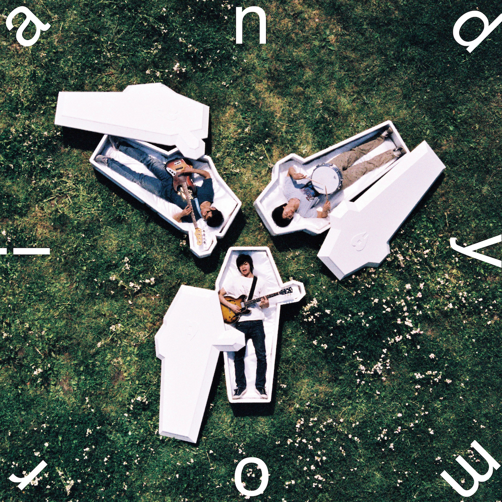 andymoriのオリジナルアルバム全5作がアナログ化 最新リマスター